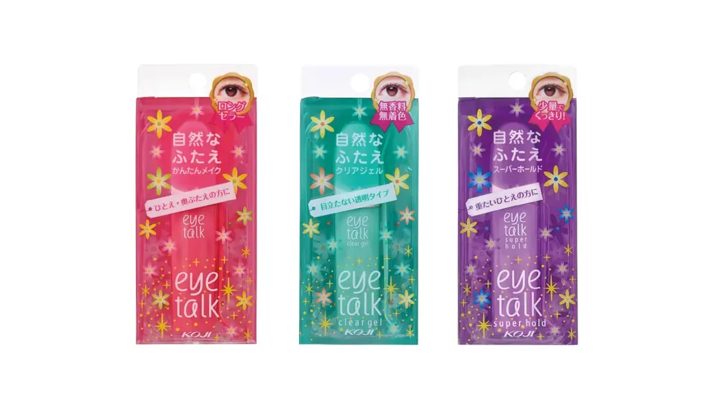 ふたえまぶた化粧品「アイトーク」シリーズが45周年のキャンペーンを実施。しなこ×アイトークのコラボ曲が3月2日(月)公開！ 画像 11