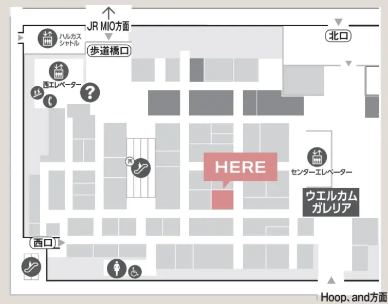 スキンケアを「感じる」。その選択が、肌を変える。「CHEF de BEAUTĒ」があべのハルカス近鉄本店にて期間限定オープン 画像 2