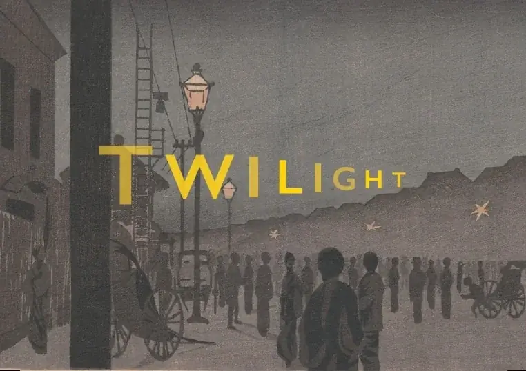 「トワイライト、新版画―小林清親から川瀬巴水まで」オリジナルグッズを販売！黄金湯とのコラボレーション企画も 画像 6