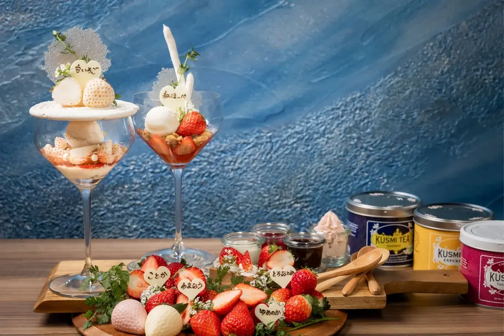 2/19開始｜名古屋・ミッドランド41Fで6種ブランド苺パフェ