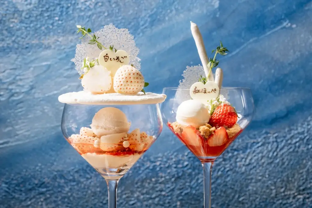 名古屋・ミッドランドスクエア41Fの絶景とともに　ブランド苺の食べ比べ付き　完全予約制「イチゴ果樹園パフェ」 画像 6