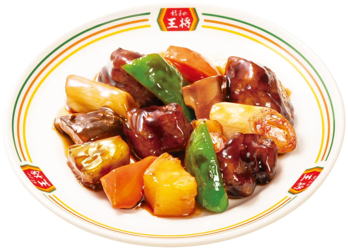 【餃子の王将】”極王”新商品の人気トリオをお得に楽しめる！「新極王 人気3品ジャストサイズセット」を期間限定で販売！　～さらにぎょうざ倶楽部 お客様感謝キャンペーン「スタンプ2倍押し‼」も実施～ 画像 2