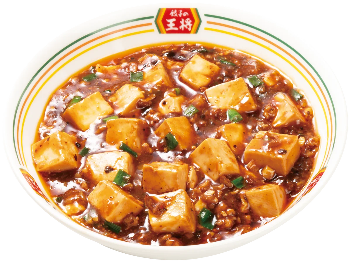 【餃子の王将】”極王”新商品の人気トリオをお得に楽しめる！「新極王 人気3品ジャストサイズセット」を期間限定で販売！　～さらにぎょうざ倶楽部 お客様感謝キャンペーン「スタンプ2倍押し‼」も実施～ 画像 3