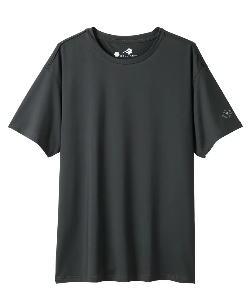 トップバリュ「ＥＸ セリアント」からルームウェアを２月２０日（金）新発売 画像 3