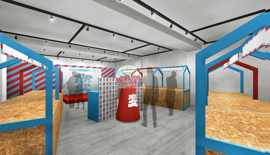 メルカリ、体験型イベント「変なフリマ」を2026年2月27日（金）より渋谷で期間限定開催 画像 4