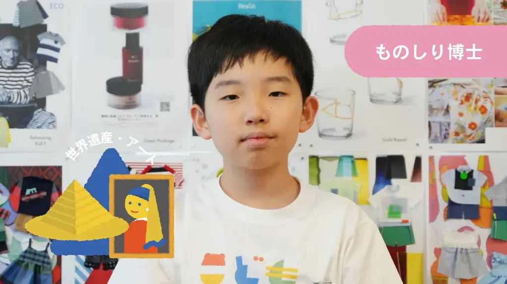 ファミリア初！ 約8か月をかけて子どもたちが企画したアイテムが商品化 ファミリア創業75周年イベント「子ども企画会議」から誕生した「デニムバッグ」2種類が登場 画像 3