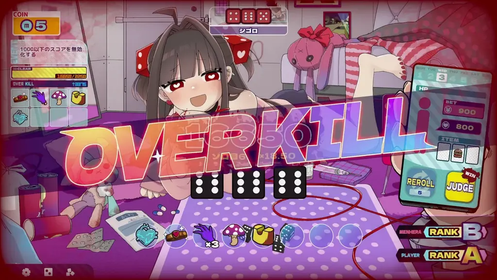 超メンヘラな女の子との血を賭けたデッキ構築ローグライトチンチロゲーム『メンヘラリウム』本日2026年2月18日（水）よりSteamにてリリース！ 画像 13