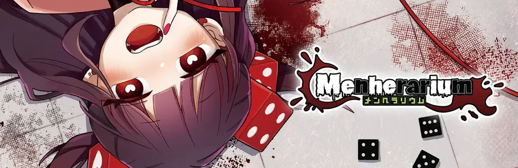 超メンヘラな女の子との血を賭けたデッキ構築ローグライトチンチロゲーム『メンヘラリウム』本日2026年2月18日（水）よりSteamにてリリース！ 画像 6