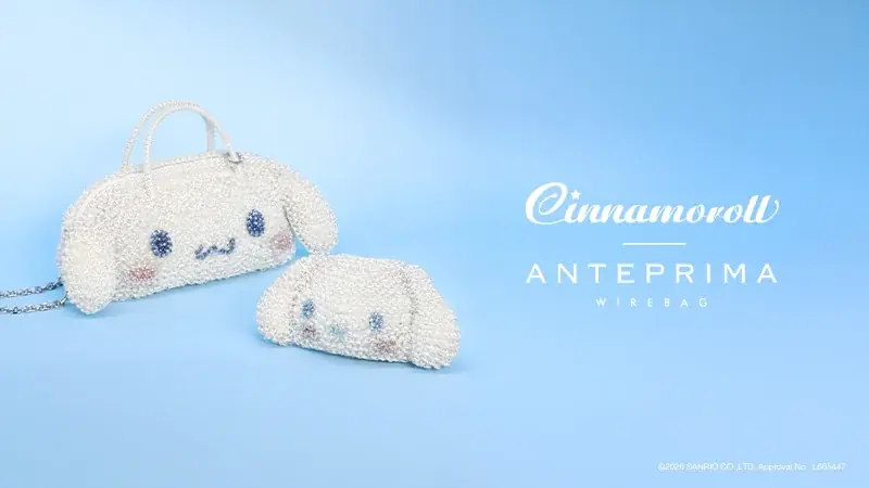 ＜アンテプリマ/ワイヤーバッグ＞サンリオの人気キャラクター「シナモロール」にフィーチャーした「CINNAMOROLL COLLECTION」を3月6日（金）に全店にて発売 画像 1