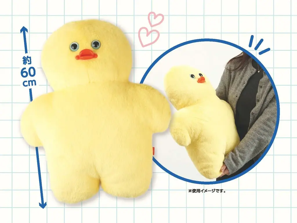 ハズレなし！待望の「mojojojo」のくじが発売決定！2026年2月28日(土)ドキドキくじから新発売 画像 9