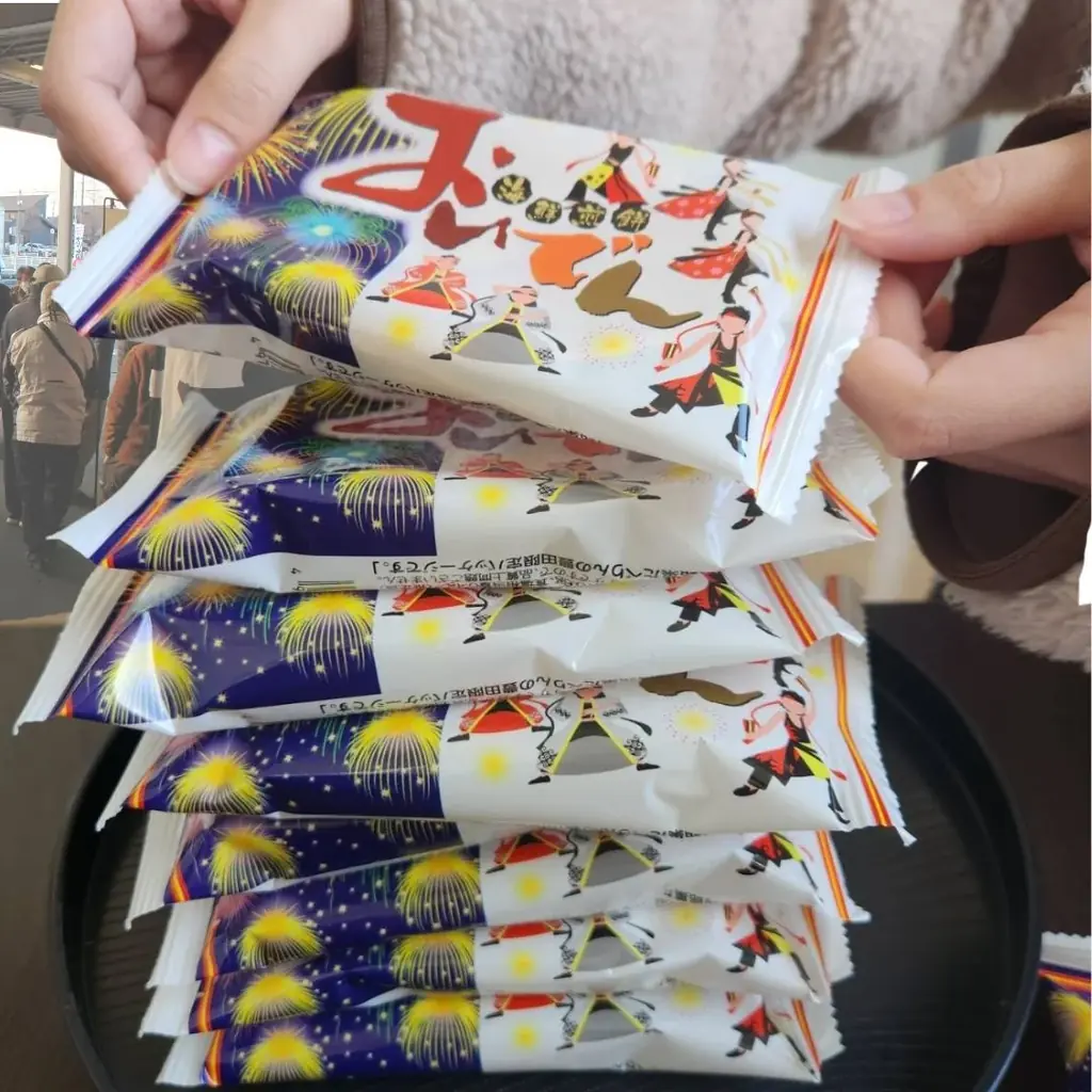 碧南市で朝7時に行列　えびせん家族主催「えびせん朝市」3月1日に1周年 画像 11