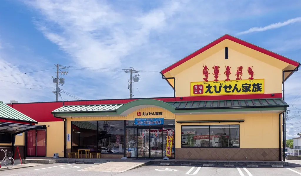 碧南市で朝7時に行列　えびせん家族主催「えびせん朝市」3月1日に1周年 画像 3