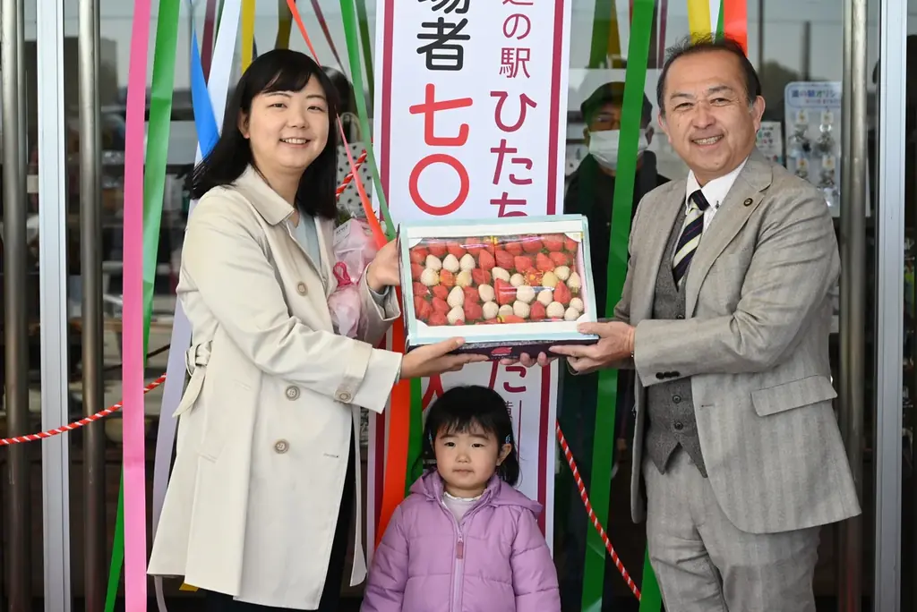【茨城県常陸太田市】道の駅ひたちおおた 来場者700万人達成～感謝を込めて「700万人達成大感謝フェア」開催中～ 画像 2