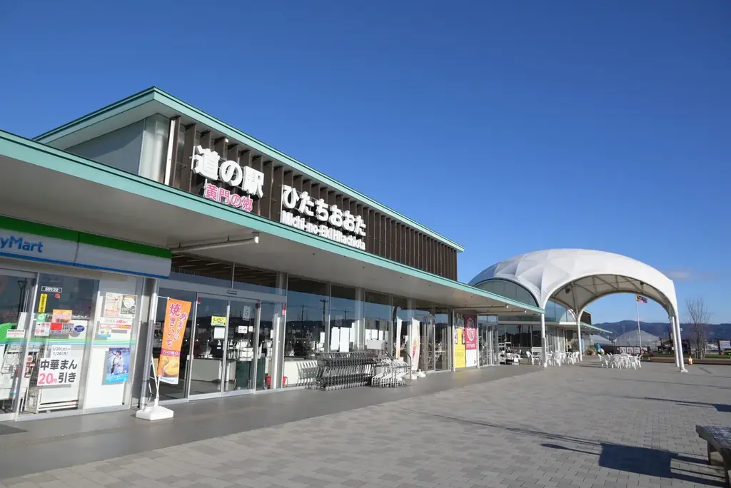 【茨城県常陸太田市】道の駅ひたちおおた 来場者700万人達成～感謝を込めて「700万人達成大感謝フェア」開催中～ 画像 3