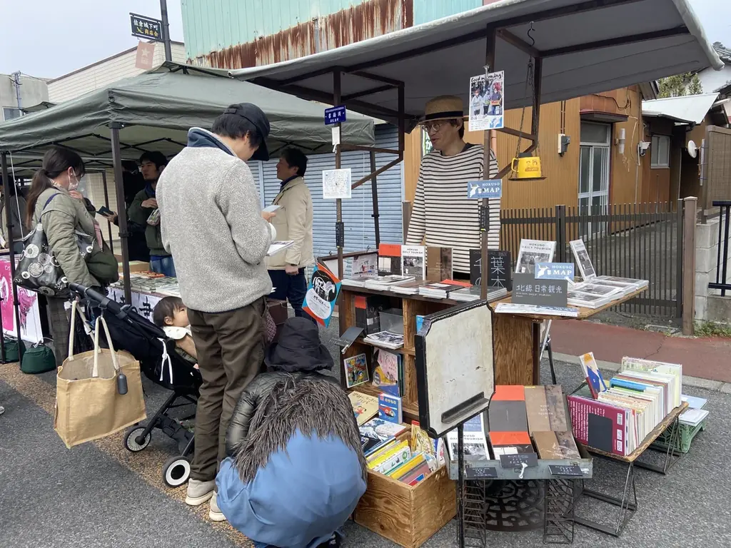 【千葉県佐倉市】商店街に活気をもたらす「シン・マチマーケット」が今年も開催（3/14） 画像 8