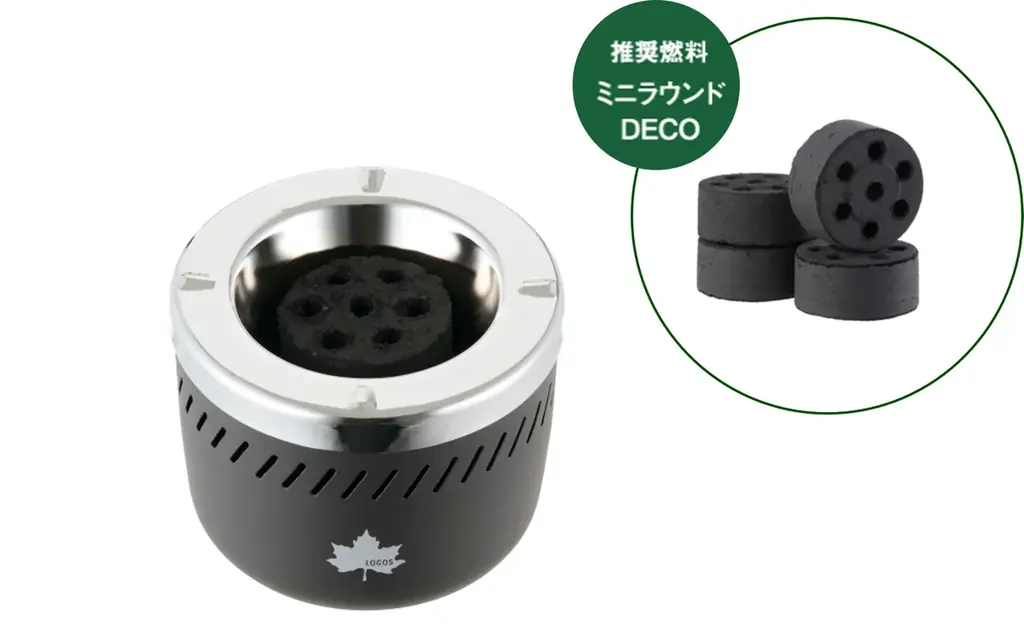 本格炭火焼きをもっと気軽に！卓上でも楽しめる水冷式コンロ「LOGOS 卓上水コンロ」新発売！ 画像 4