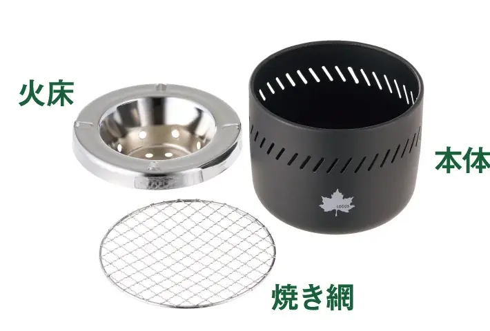 本格炭火焼きをもっと気軽に！卓上でも楽しめる水冷式コンロ「LOGOS 卓上水コンロ」新発売！ 画像 5