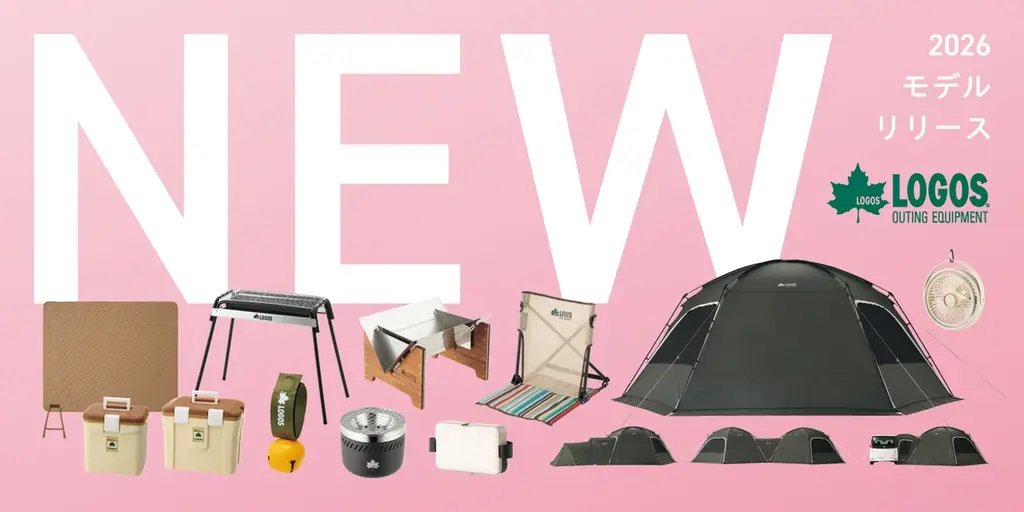 本格炭火焼きをもっと気軽に！卓上でも楽しめる水冷式コンロ「LOGOS 卓上水コンロ」新発売！ 画像 9