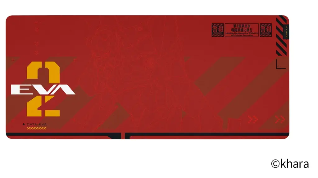 RAZER | EVANGELION エヴァ2号機コレクション 国内発売決定ゲーミングキーボード、ゲーミングマウス、ゲーミングヘッドセット、ゲーミングマウスパッド、ゲーミングチェア 画像 9