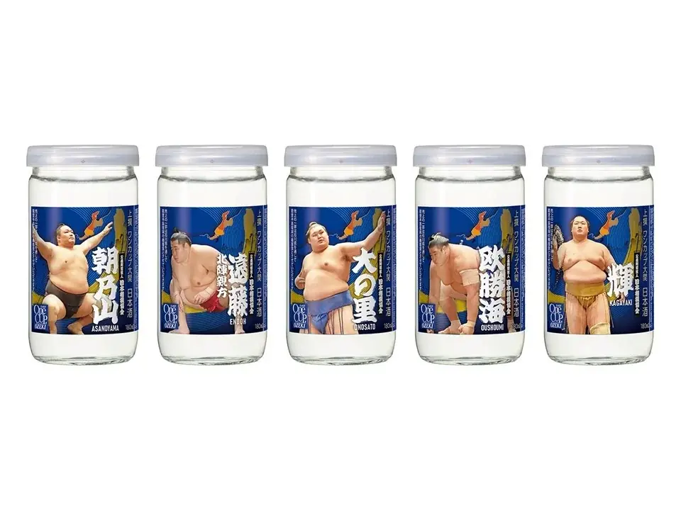 上撰ワンカップ発売