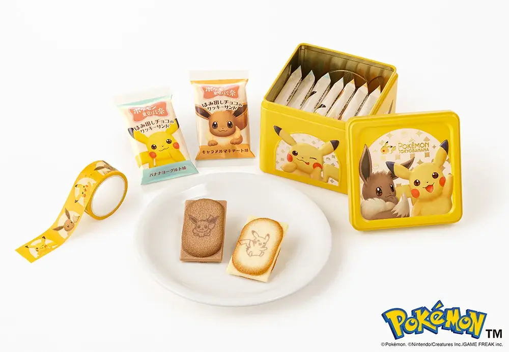 【ポケモン東京ばな奈】大人気のクッキーサンドがピカチュウ＆イーブイ缶になって登場！マスキングテープも入ったスペシャル缶 画像 10