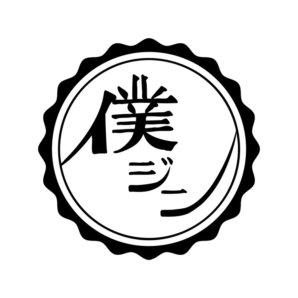 学生20名による、クラフトジン開発プロジェクトの集大成「Dear20s」がいよいよ完成。【2026年3月2日発売】 画像 2