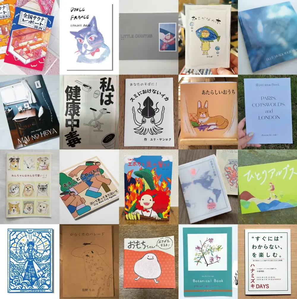 【枚方T-SITE】作り手の“好き”がつまったZINEが勢揃い。「ZINE LOVER」を2/26(木)より初開催 画像 2