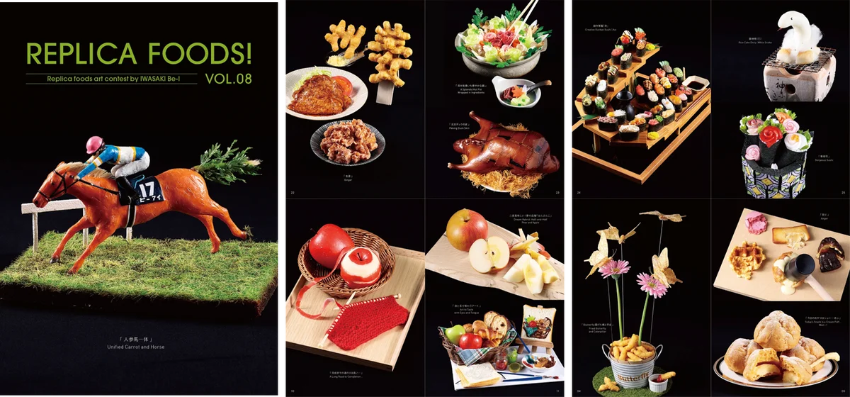 【3月26日食品サンプルの日】「元祖食品サンプル屋」が食品サンプルの日限定商品と社内製作コンクール関連商品を発売！ 画像 9