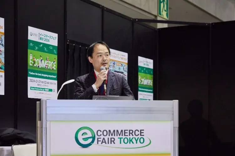 【来週開催｜会場図公開】マーケティング展示会【2月26日(木)-27日(金) / 東京ビッグサイト】 画像 2