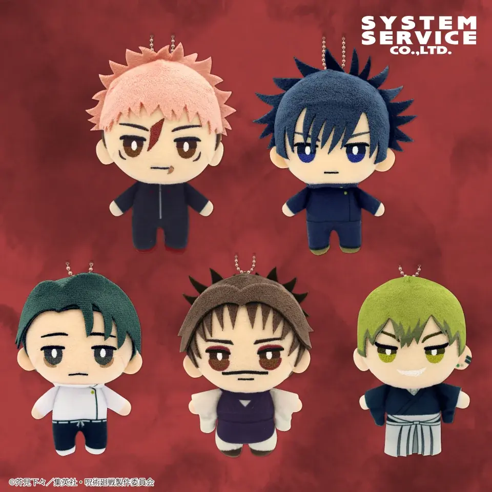 システムサービスからTVアニメ『呪術廻戦』のプライズが2月より連続登場決定！ 画像 2