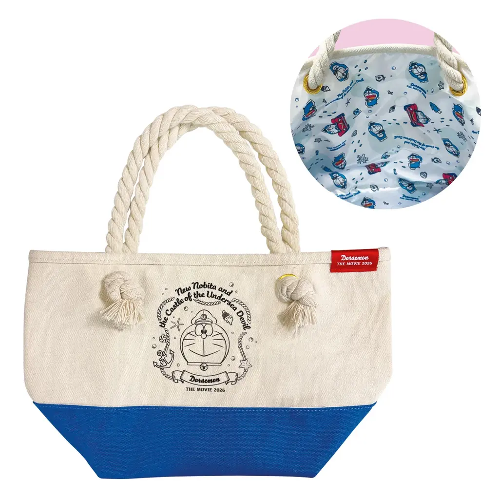 イオンシネマ限定「ドラえもんキッズセット」＆「オリジナル商品」販売決定！ 画像 12