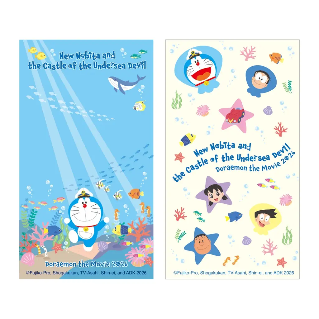 イオンシネマ限定「ドラえもんキッズセット」＆「オリジナル商品」販売決定！ 画像 16