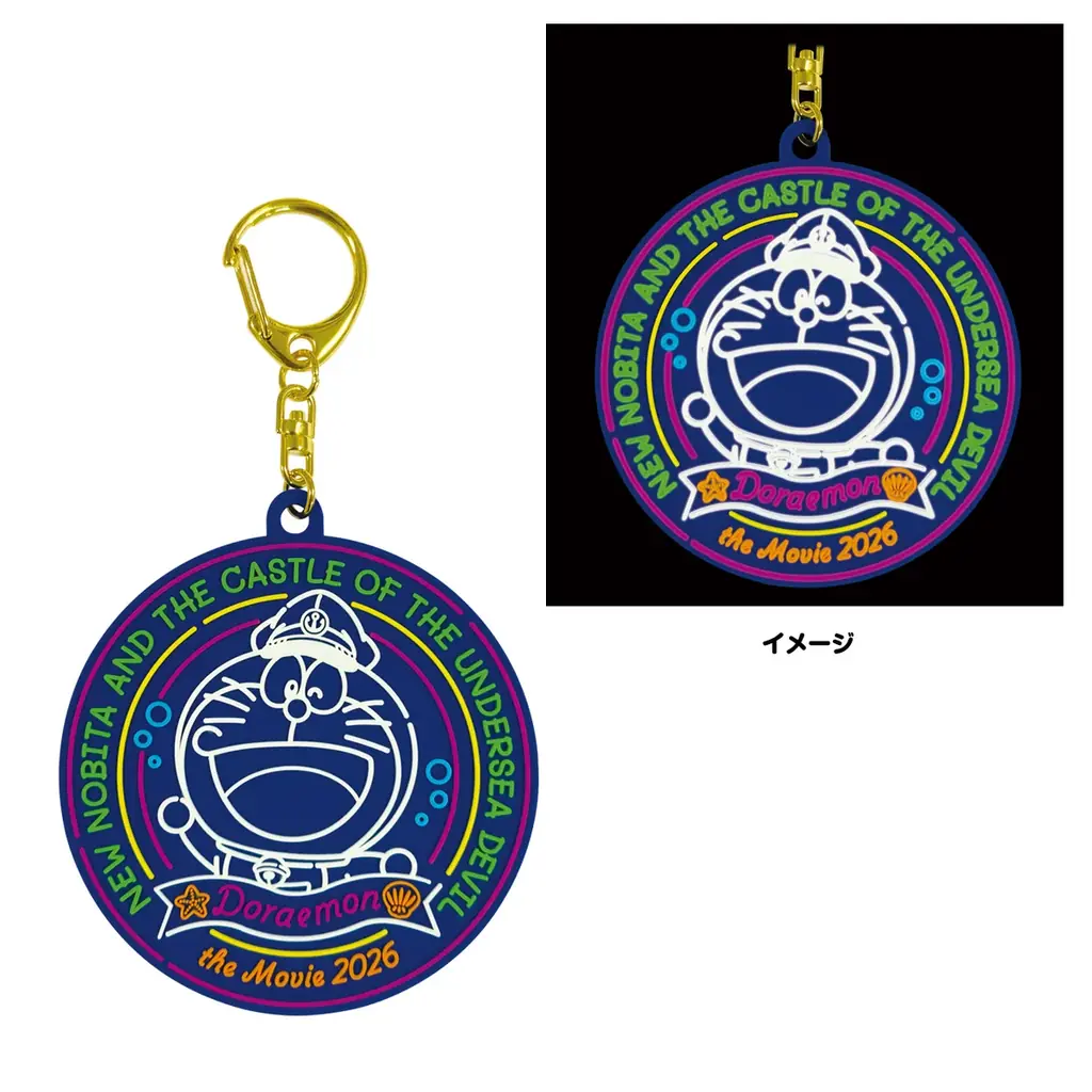 イオンシネマ限定「ドラえもんキッズセット」＆「オリジナル商品」販売決定！ 画像 4