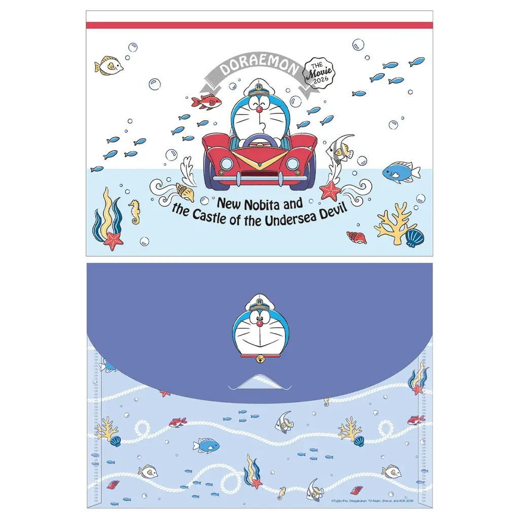 イオンシネマ限定「ドラえもんキッズセット」＆「オリジナル商品」販売決定！ 画像 7