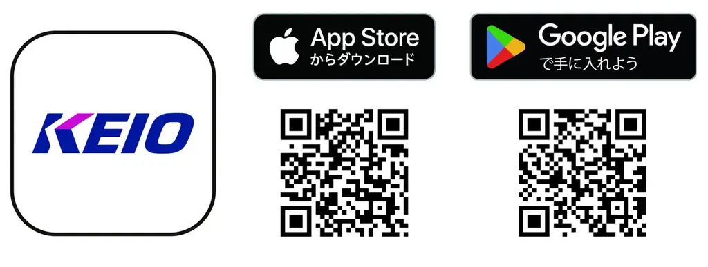 ポケモン初の屋外常設型施設を京王線で体験！『ポケパーク カントー』開業プレゼントキャンペーン 画像 3