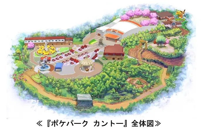 ポケモン初の屋外常設型施設を京王線で体験！『ポケパーク カントー』開業プレゼントキャンペーン 画像 7