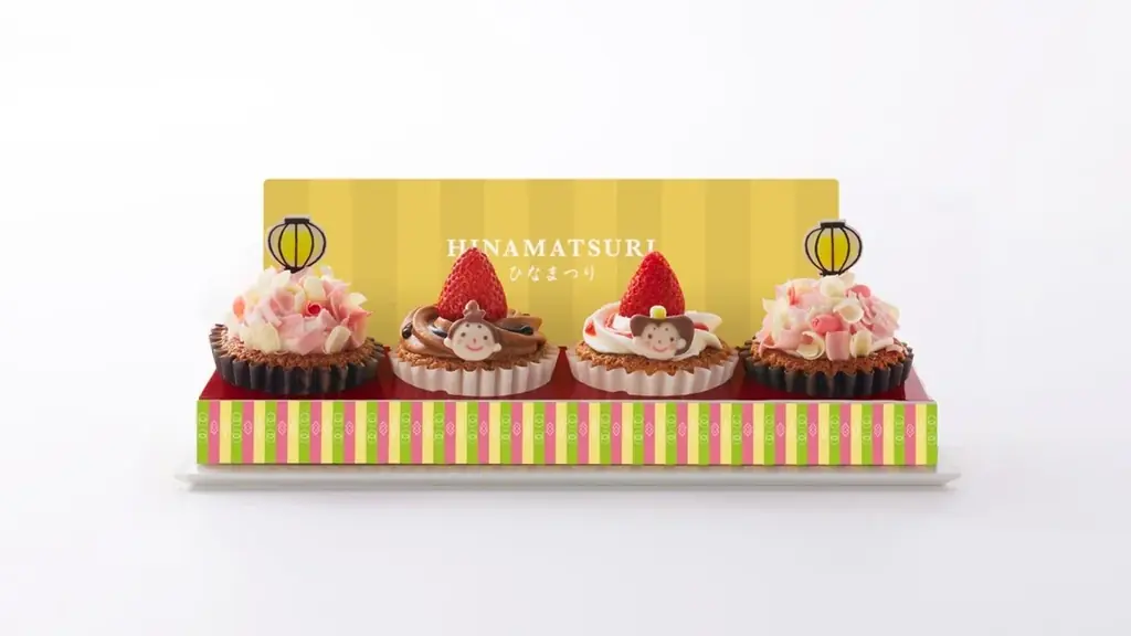 ２０２６年 モロゾフのひなまつり　春を彩るひなまつりスイーツが登場 画像 3