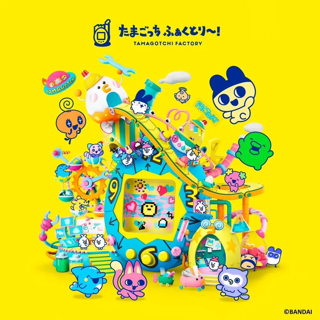 Nintendo Switch™/Nintendo Switch™ 2「たまごっちのプチプチおみせっち おまちど～さま！」無料アップデート「バイオリンレッスン」本日配信 画像 6