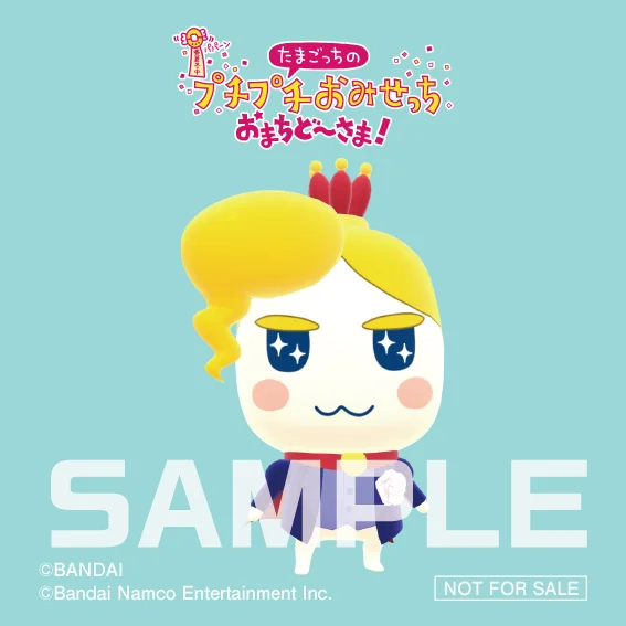 Nintendo Switch™/Nintendo Switch™ 2「たまごっちのプチプチおみせっち おまちど～さま！」無料アップデート「バイオリンレッスン」本日配信 画像 7