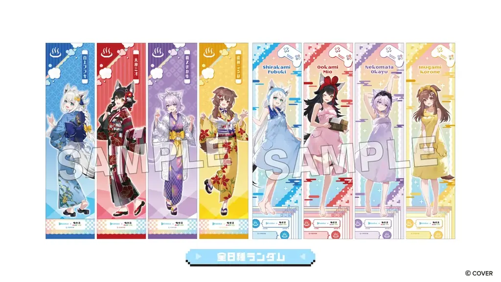 女性VTuberグループ「ホロライブ」×極楽湯・RAKU SPAコラボ第8弾を3月5日(木)より開催！ 画像 2