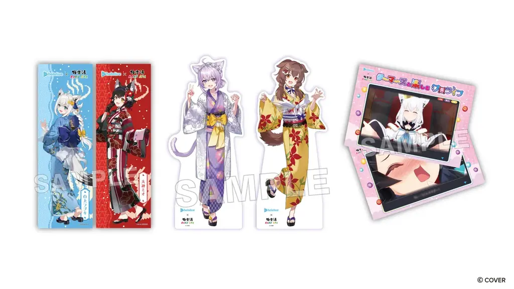 女性VTuberグループ「ホロライブ」×極楽湯・RAKU SPAコラボ第8弾を3月5日(木)より開催！ 画像 9