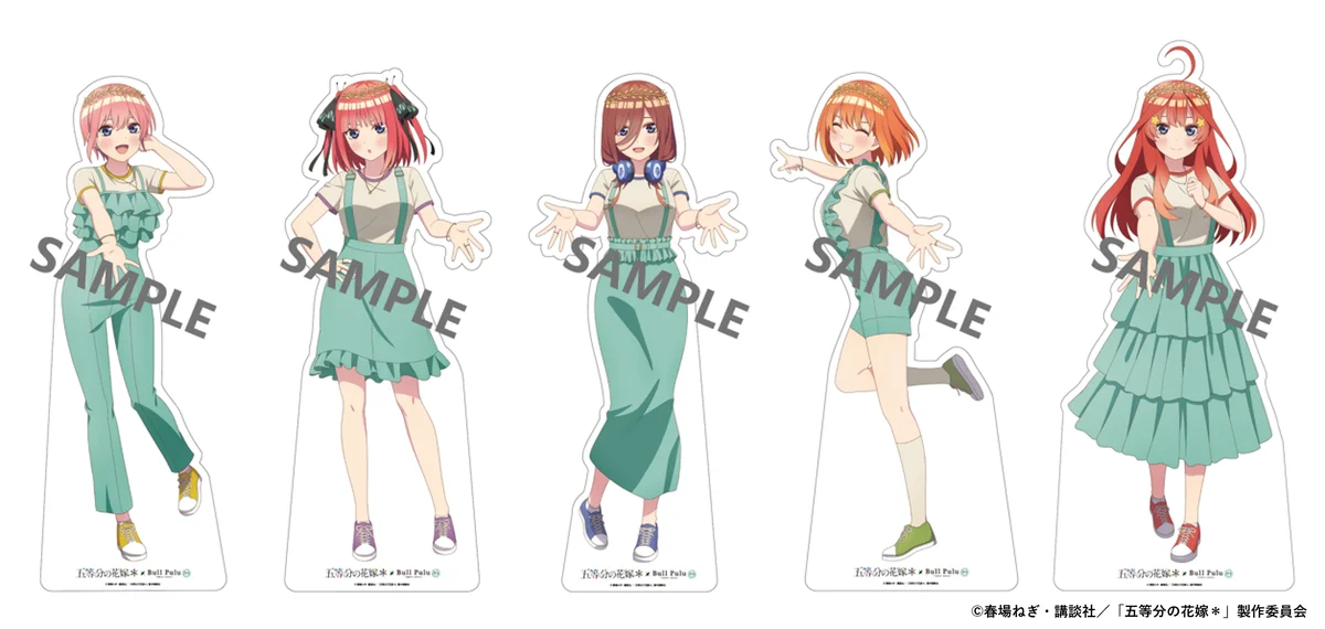 TVスペシャルアニメ「五等分の花嫁＊」とタピオカドリンクのお店「Bull Pulu」が3月5日（木）よりコラボ開催決定！ 画像 5