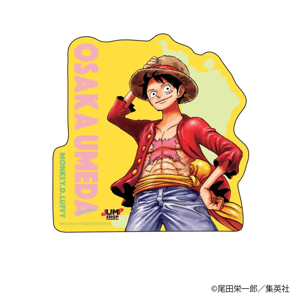 集英社公認オフィシャルライセンスショップ「JUMP SHOP大阪梅田店」が、2026年2月27日(金)よりリニューアルオープン! 画像 4