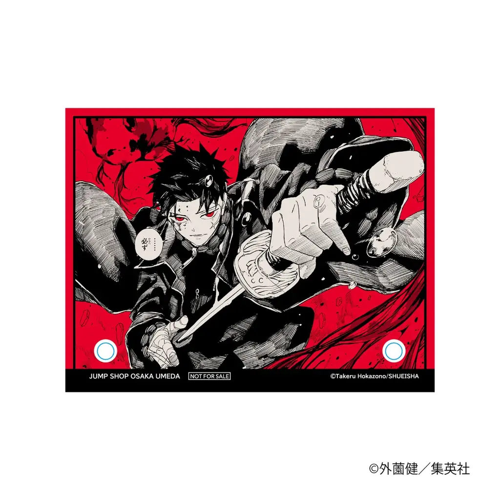 集英社公認オフィシャルライセンスショップ「JUMP SHOP大阪梅田店」が、2026年2月27日(金)よりリニューアルオープン! 画像 5