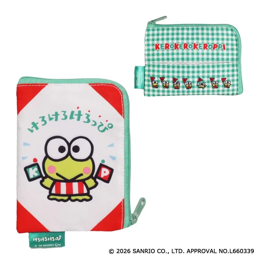 サンリオキャラクターの「けろけろけろっぴ」が縫製バラエティーコレクションになってカプセルトイに登場！フェイスポーチやBIG巾着など可愛いお役立ちアイテムが目白押し！ 画像 4