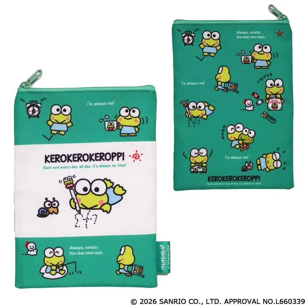 サンリオキャラクターの「けろけろけろっぴ」が縫製バラエティーコレクションになってカプセルトイに登場！フェイスポーチやBIG巾着など可愛いお役立ちアイテムが目白押し！ 画像 6