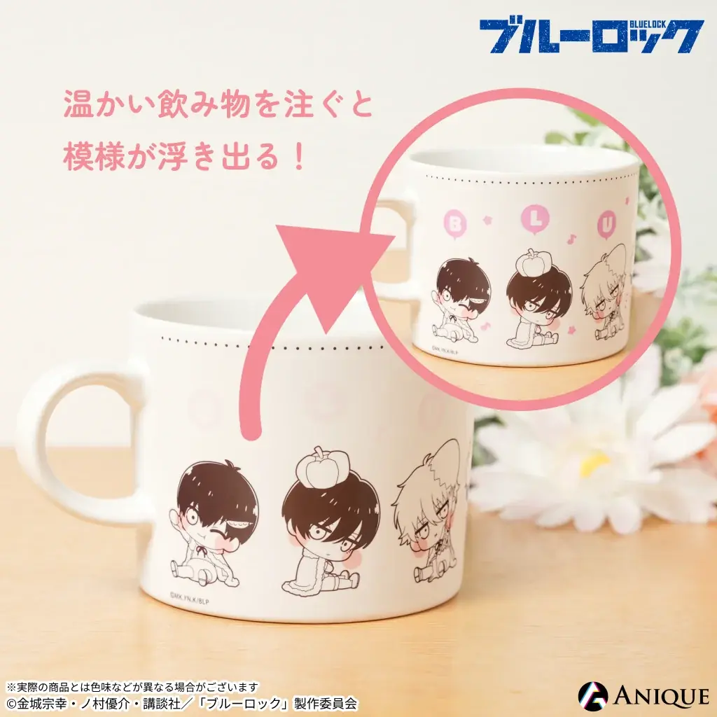 TVアニメ『ブルーロック』より、ばろばろカフェシリーズ第２弾として、「ののしりversion！」のPOP UP SHOPとEC販売が決定！ 画像 15