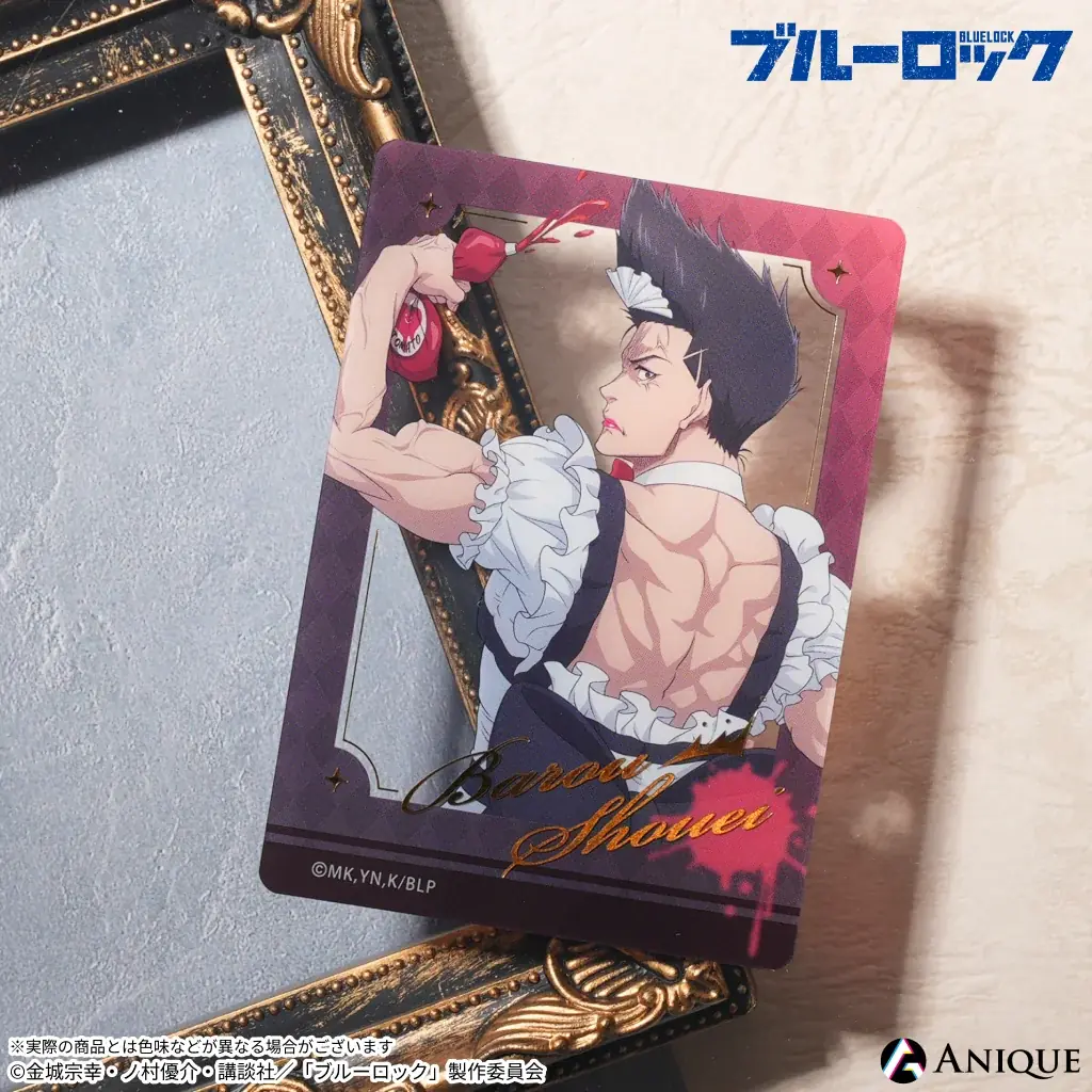 TVアニメ『ブルーロック』より、ばろばろカフェシリーズ第２弾として、「ののしりversion！」のPOP UP SHOPとEC販売が決定！ 画像 6