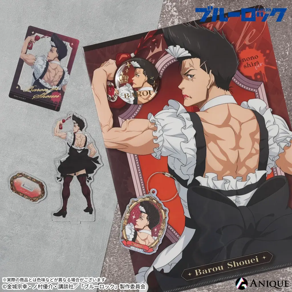 TVアニメ『ブルーロック』より、ばろばろカフェシリーズ第２弾として、「ののしりversion！」のPOP UP SHOPとEC販売が決定！ 画像 9