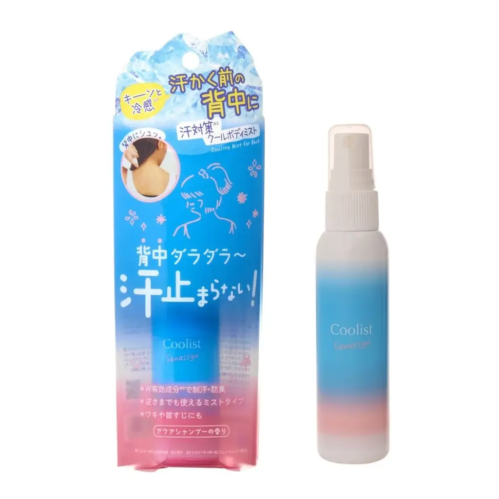 ひんやり冷感(※1)スティックで、夏に魔法を。映画『ウィキッド 永遠の約束』公開記念。塗るネッククーラー「アセダレーヌ」限定コラボアイテム登場 画像 12